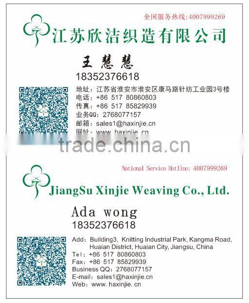 100% cotton plain luxury express hotel towels