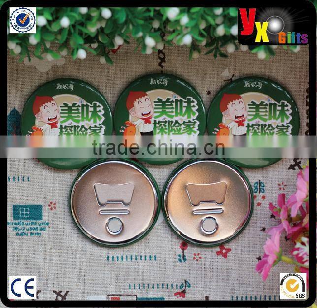 Metal,metal plastic resin Material and Bottle Opener Keychain Type Parrot Shaped Aluminum Bottle Opener