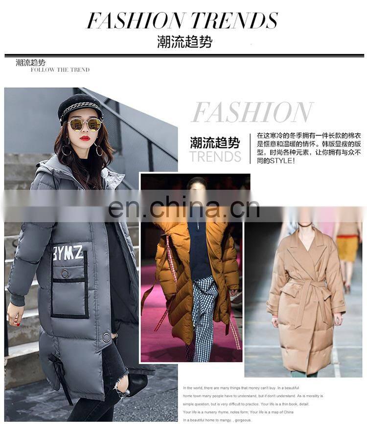 2017 down jacket winter new fashion letter Korean version of Slim long cotton jacket jacket female S1020