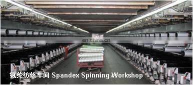 AA grade spandex yarn 70D for underwear