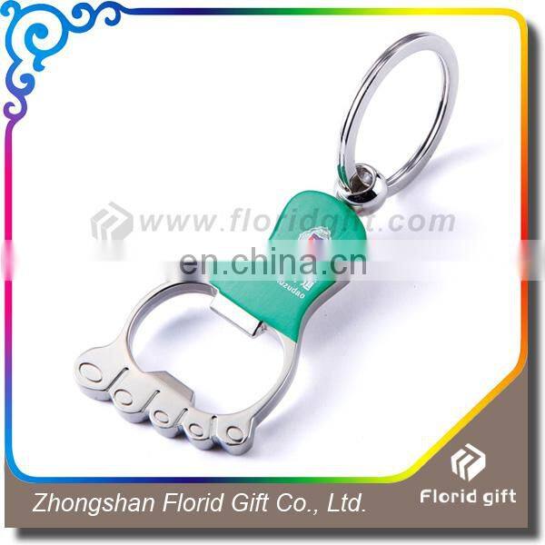 Alibaba hot sale cheap custom shaped metal keychain