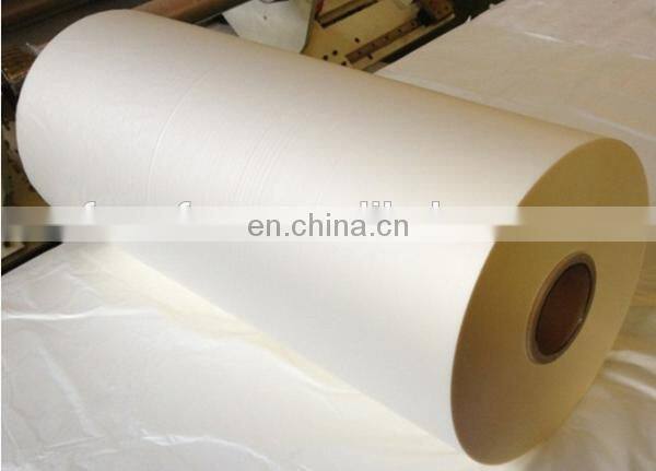 Anti-scratch Thermal Laminating Film