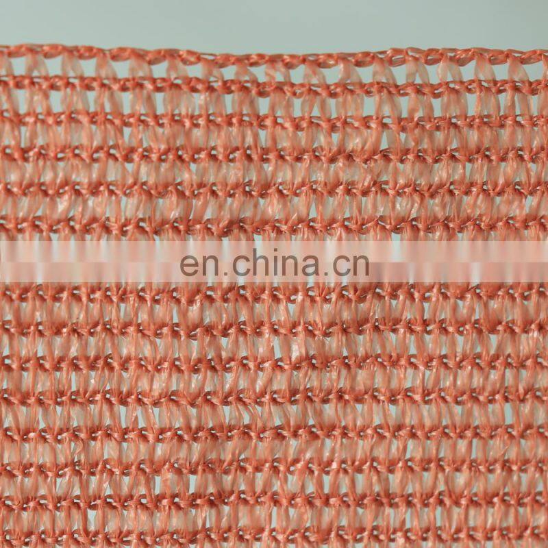 Commercial Shade Sail Wind screen Canopy Green Generation Commercial Net