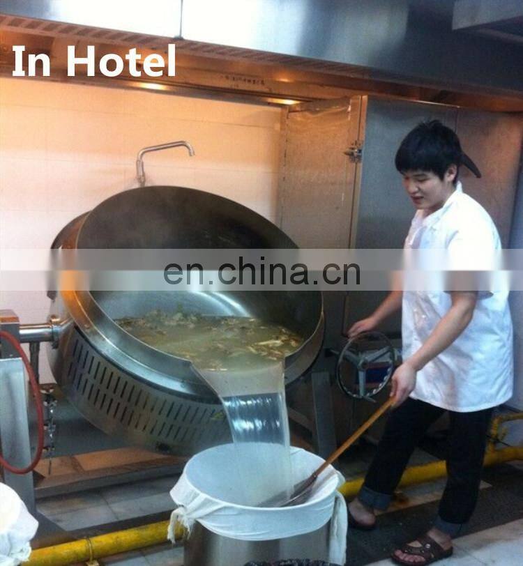 commercial electric cooking pot cooking kettle/industrial steam pressure kettle/jacketed cooker