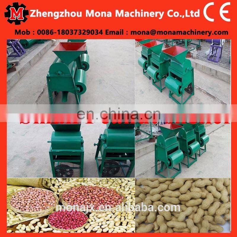 Peanut Shell Removing Machine /Small Peanut Sheller Machine / Peeling Peanut Shell Machine (skype:monamachinery)