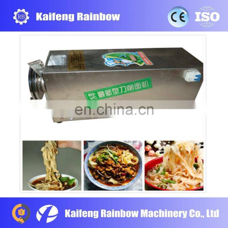 Manufacture Big Capacity shaved noodles machine/robot sliced noodles machine