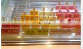 Semi-hermetic compressor Tecumseh ice cream machine with control system