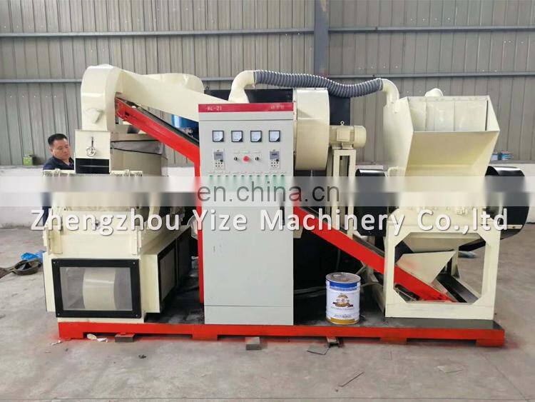 copper granulator / scrap copper wire recycling machine