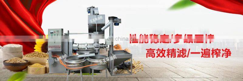 ISO certification large capacity oil extraction machine with oil filter system