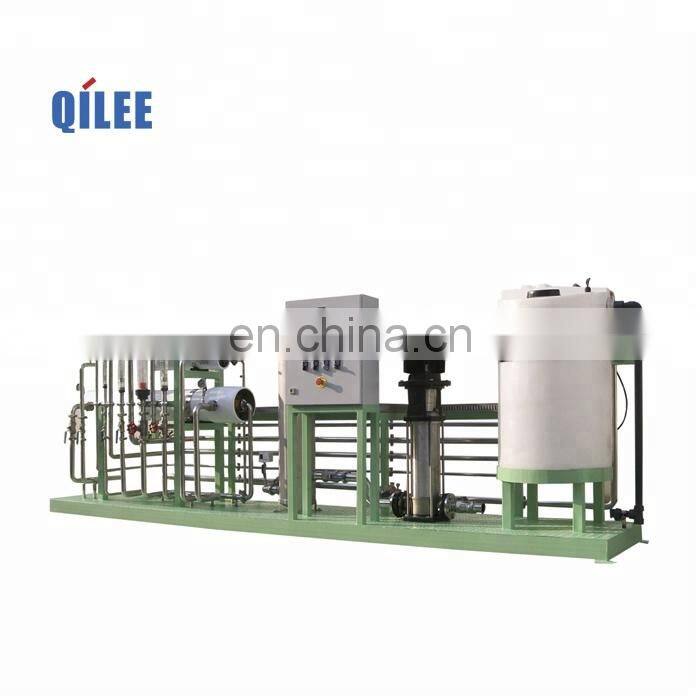 Ultra Water Filter Membrane