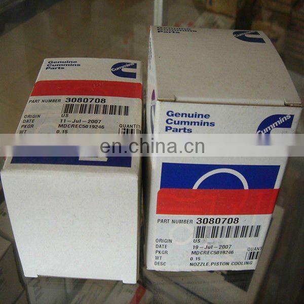Cummins M11 diesel engine parts Cummins Piston Cooling Nozzle 3080708