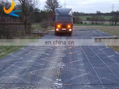 Non-slip HDPE ground protection plastic floor mats for large vehicles