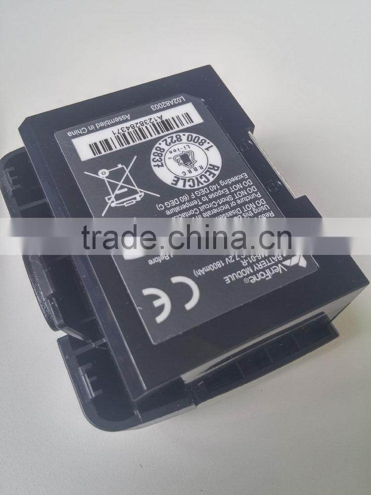 Verifone Vx680 Battery