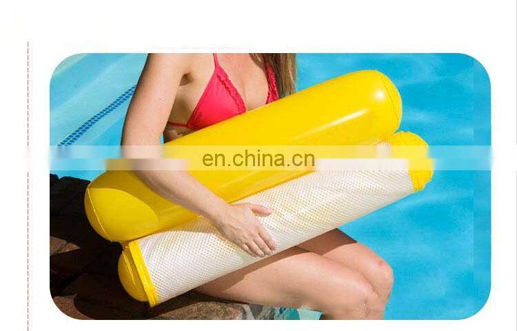 Foldable Outdoor Water Hammock Single People Increase Inflatable Beach Lounger Backrest Recliner Floating Sleeping Bed Chair