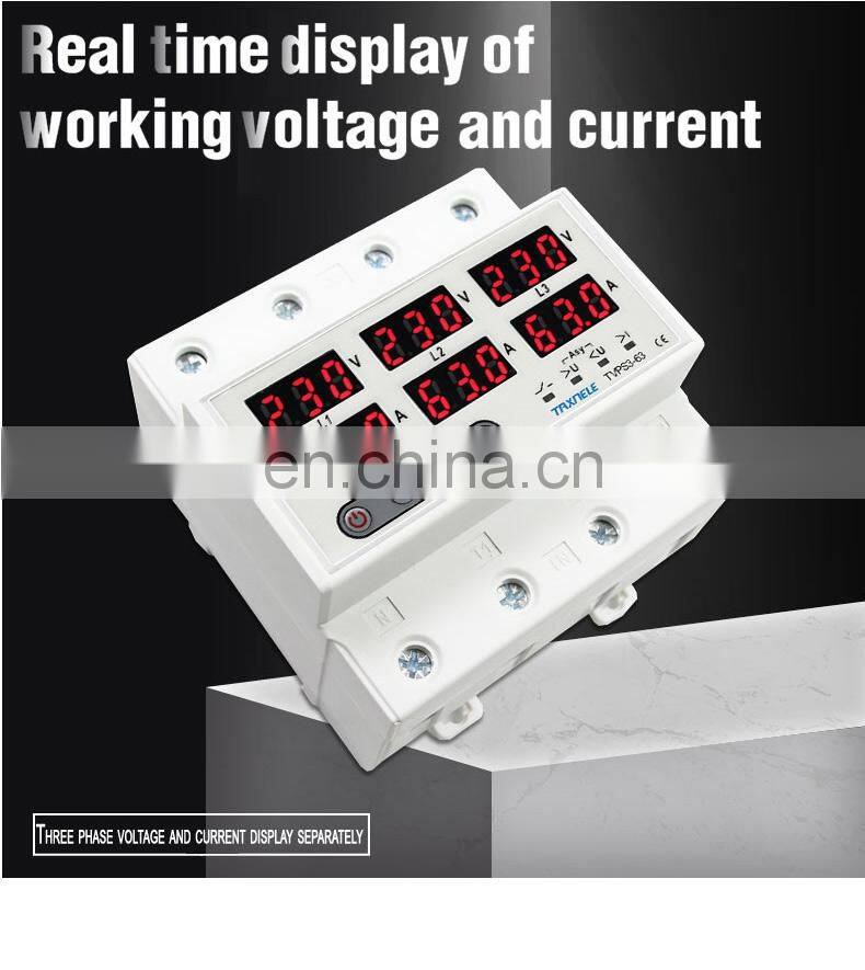 Three phase Voltage Protector 63A 220V 3P+N Over Under Voltage Current limiter adjustable voltage protective