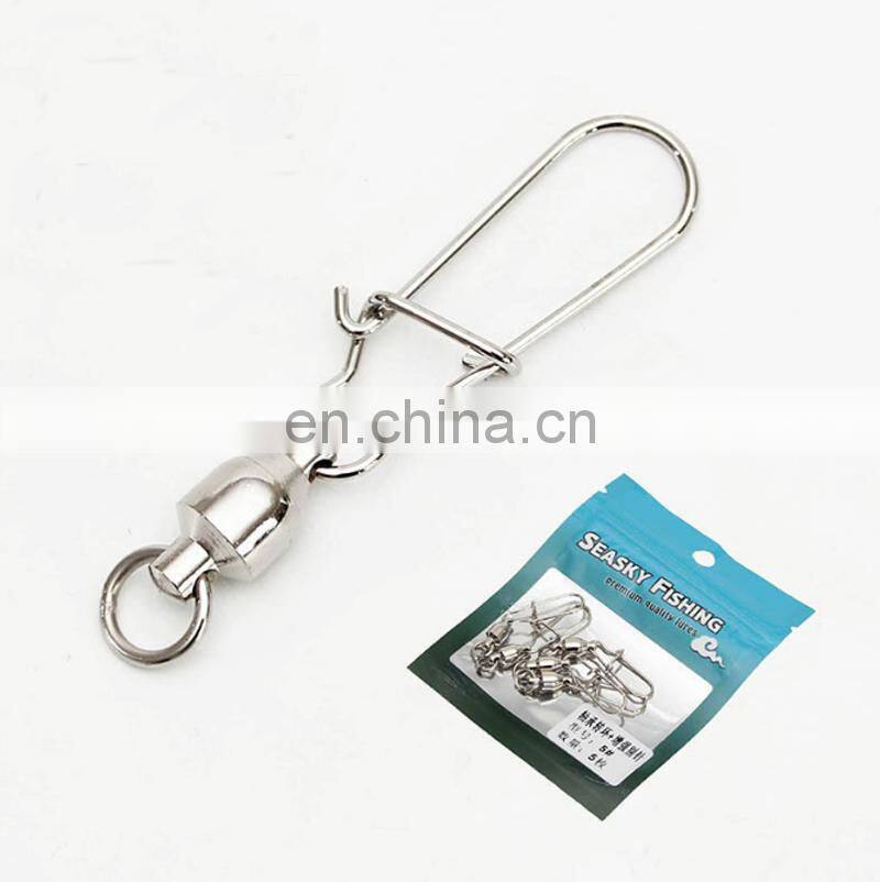 5pcs/bag Bearing swivel + enhanced pin small package High-speed bearing Fishing swivel