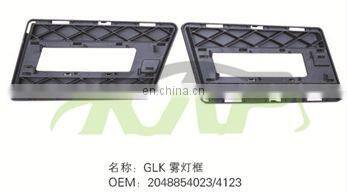 For Benz X204-09-12 Glk Fog Lamp Cover L 2048854023 R 2048854123, Fog Lamp Cover