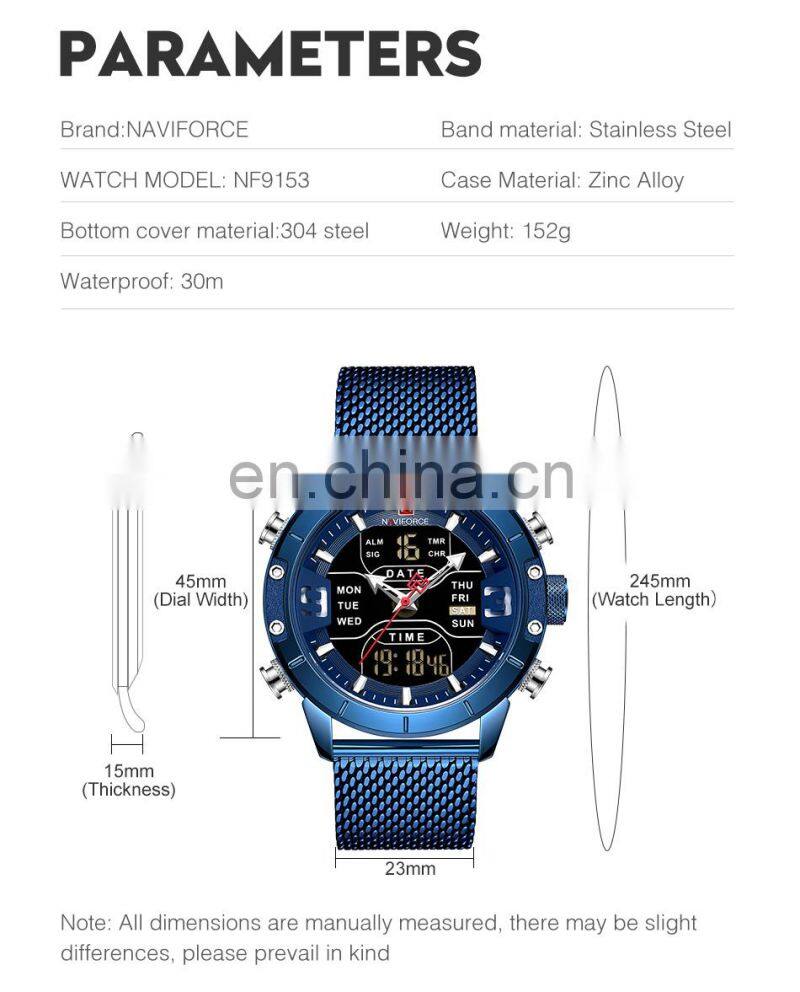 Naviforce 9153 custom blue fashion men quartz wrist watch chronograph private label oem analog digital display led watches