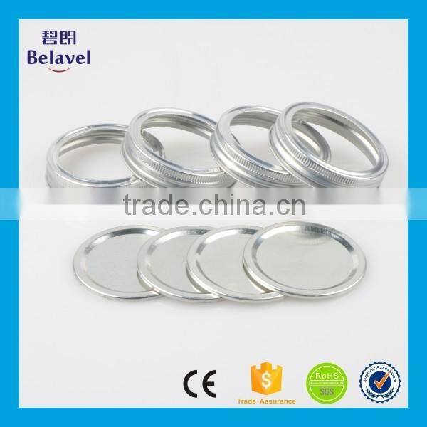 Supply cheap 70ml gold metal screw lid for glass jar