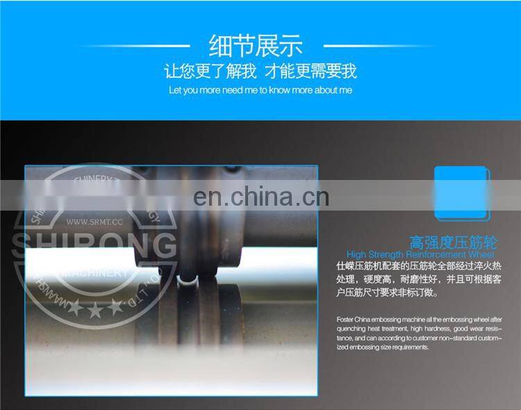 Good price line 5 line7 beading Machines Manufacturer