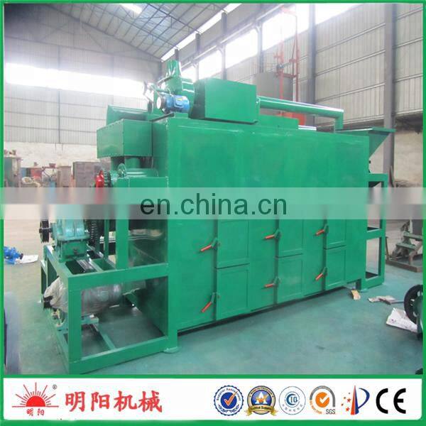 High Efficiency Manufacturer Smokeless Rice Husk Nut Shells Peant Shells Charcoal Stove Carbonization Furnace