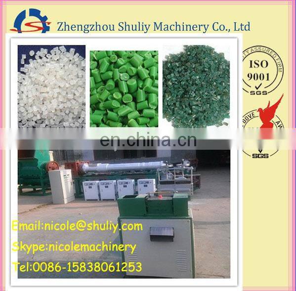 Shuliy PP PE PVC plastic extruding machine/plastic extruder equipment