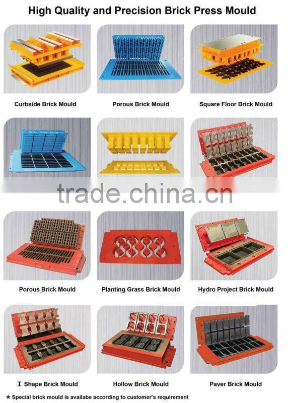 DS8-15 full-automatic concrete block making machine price in india