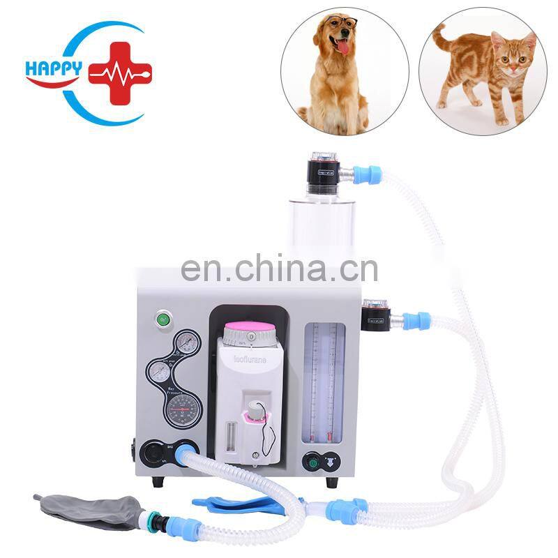 HC-R006 Hot sales Medical Clinic Veterinary portable anesthesia machine for animals