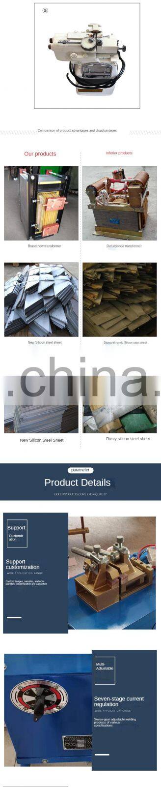 LIVTER 220v household saw blade welding machine UN-10 copper rod aluminum wire butt welding machine