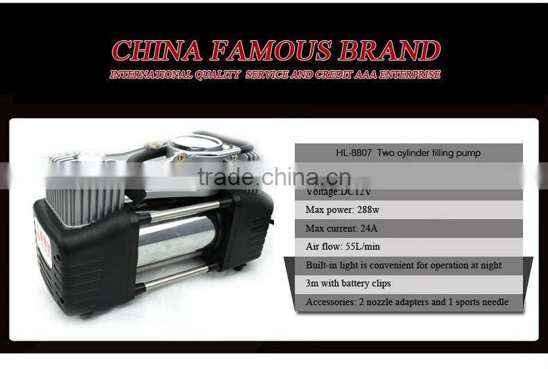 12v air compressor (HL--8807)