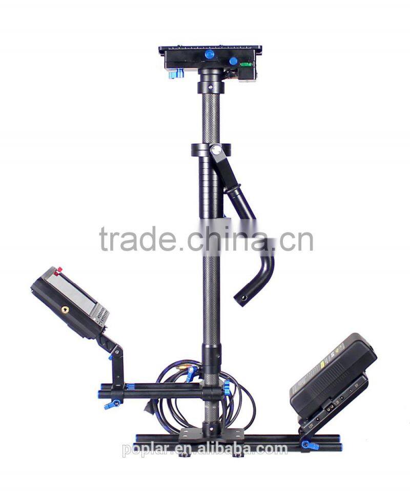 Poplar Carbon Fiber Stabilizer S-100 Pro