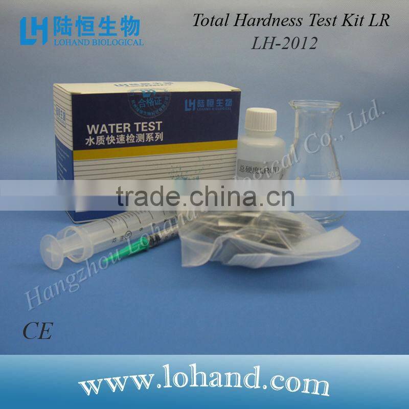 Hot sale lab 50 tests water quality total Hardness Test kit