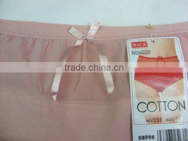 0.63USD Fashional Design Big Waist Size Colourful 100% Good Cotton Top Flexible Indian Ladies Panties(jlhnk096)