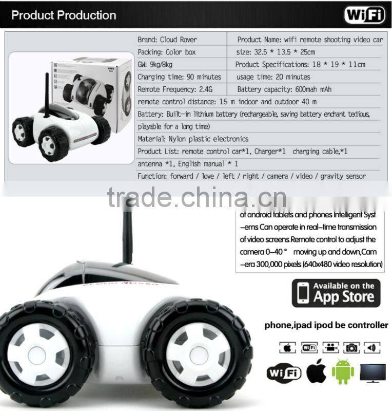 China Manufacture 4CH RC tank Wifi tank With Camera real-time video night vision Phone Control Toy