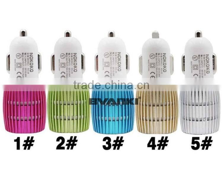 2016 Premium Aluminum Alloy 5V 2.4A Smart IQ Fast Charge USB Car Charger for android mobile phone by alibaba express free sample