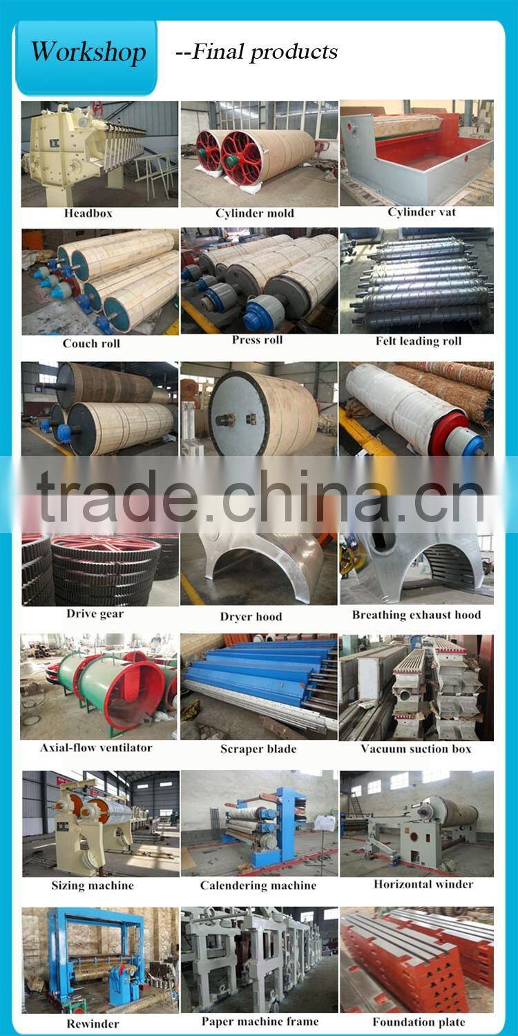 1092mm Low Price Kraft Paper Making Machine/Production Line For Paper Mill