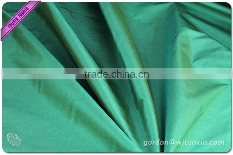 Yarn Dyed Silk Dupioni Fabric, Silk Shantung Fabric