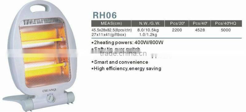 electric quartz heater 800W/400W heater inner handle electric room heater