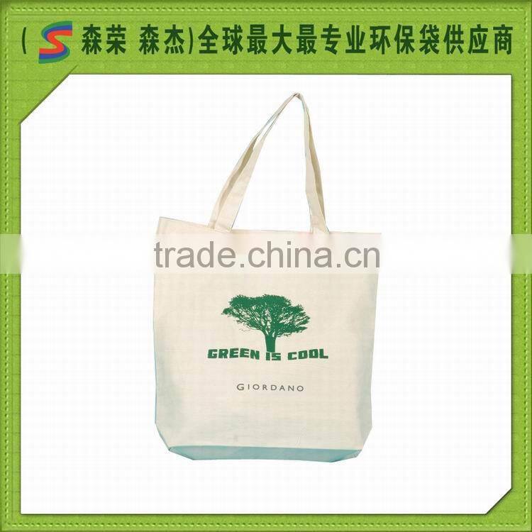 Hot sale High Quality cloth bag/canvas tote bag/Cotton Bag
