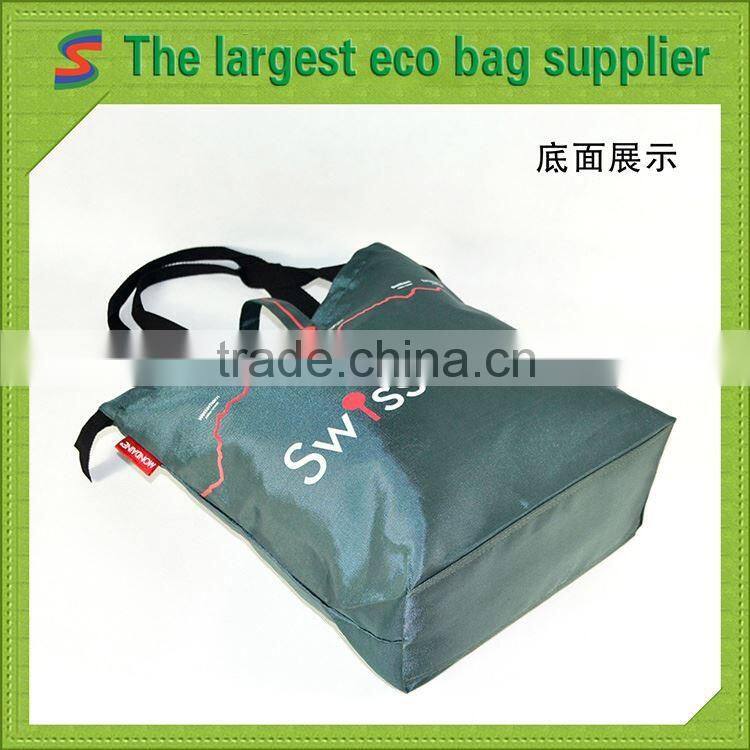 PB101 Polyester Folding Bag