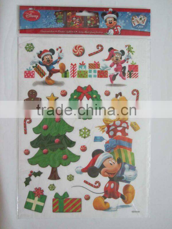 cartoon static sticker