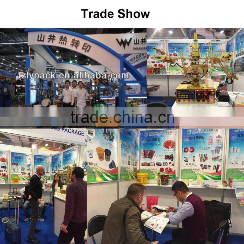 heat transfer, heat transfer film for plastic, cup, simple picture for fanshaped cup