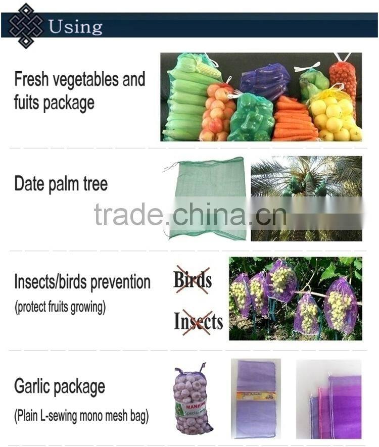 Monofilament potato mesh bag