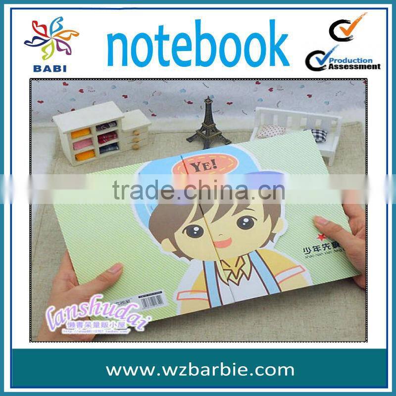 cute composition notebook