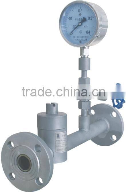 Beixing meter multi-hole orifice low torsion control valve flow meter water