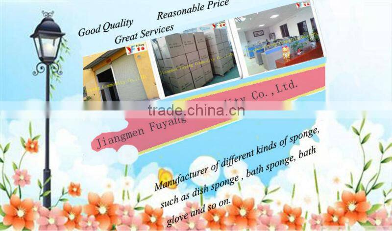 Wipe Back PE Bath Ball