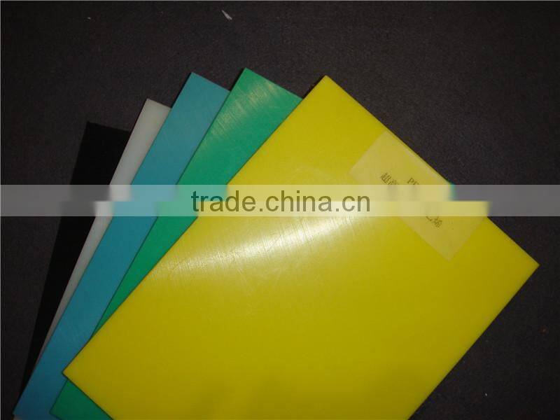 light weight anti anging uhmwpe Polyethylene sheet waterproof plastic sheet