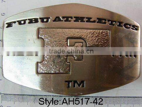 Plate Belt Buckle With Emblem