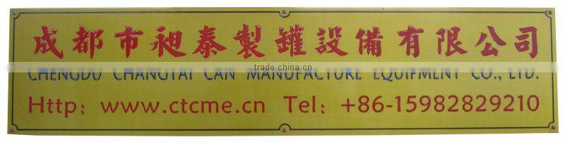 2016 high technology tin can body welder