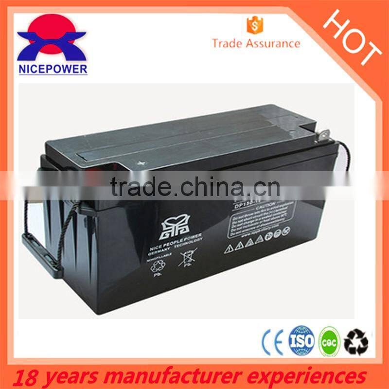 12V 200Ah UPS battery agm deep cycle gel battery